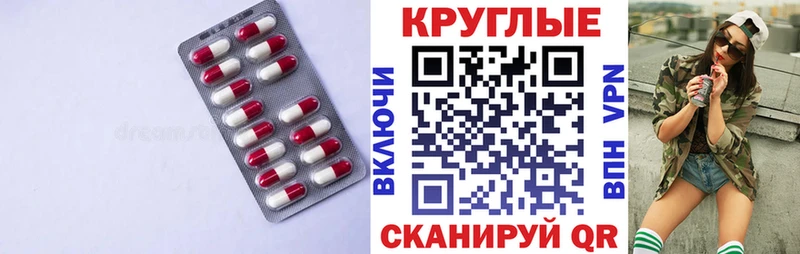 ЭКСТАЗИ Philipp Plein  Купить  Коммунар 