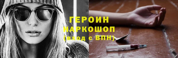 твердый Вязьма