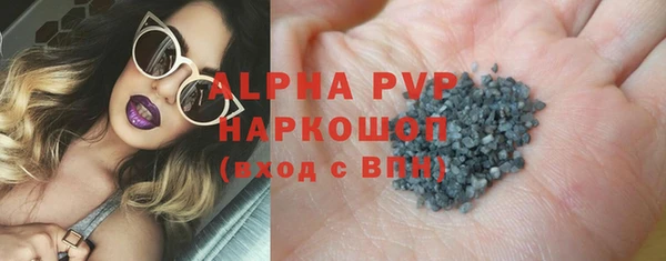 твердый Вязьма