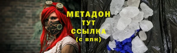 твердый Вязьма