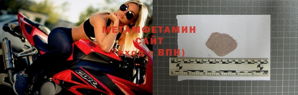 синтетический гашиш Вяземский