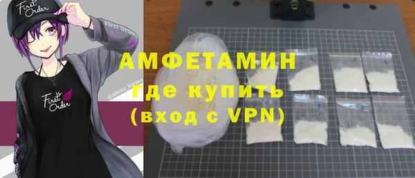 твердый Вязьма