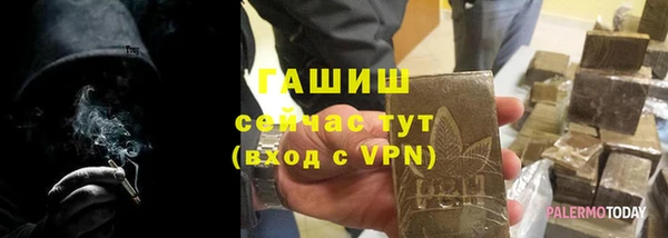 тгк Вязники