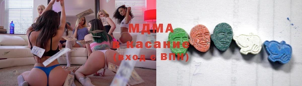 твердый Вязьма