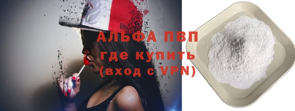 твердый Вязьма