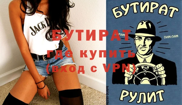 твердый Вязьма
