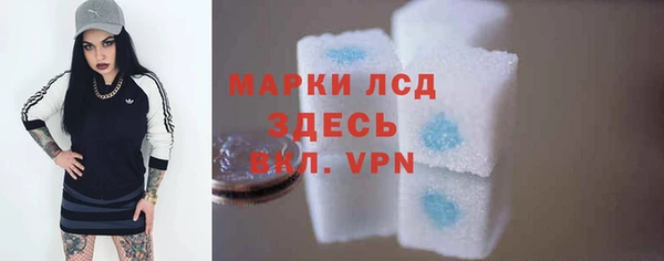твердый Вязьма