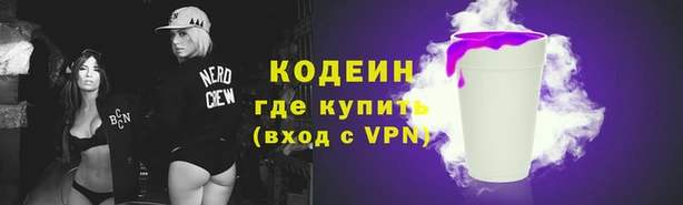 твердый Вязьма