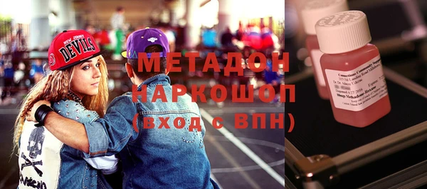 тгк Вязники