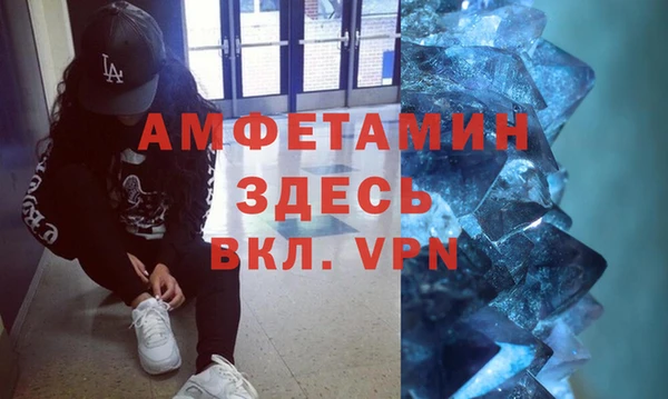 тгк Вязники