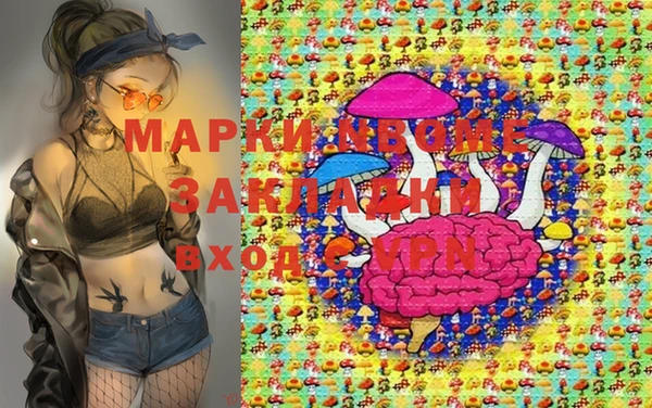 твердый Вязьма