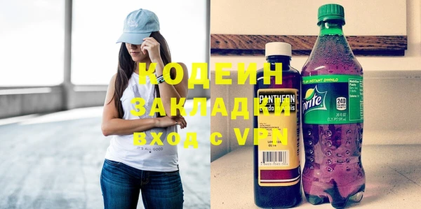 твердый Вязьма