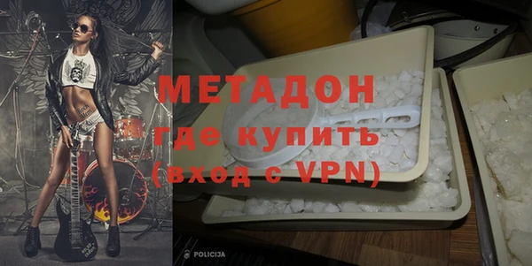 тгк Вязники
