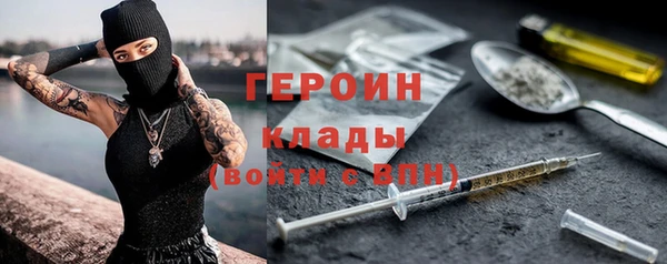 твердый Вязьма