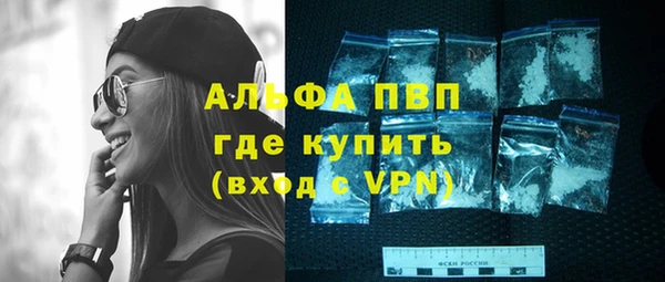 твердый Вязьма
